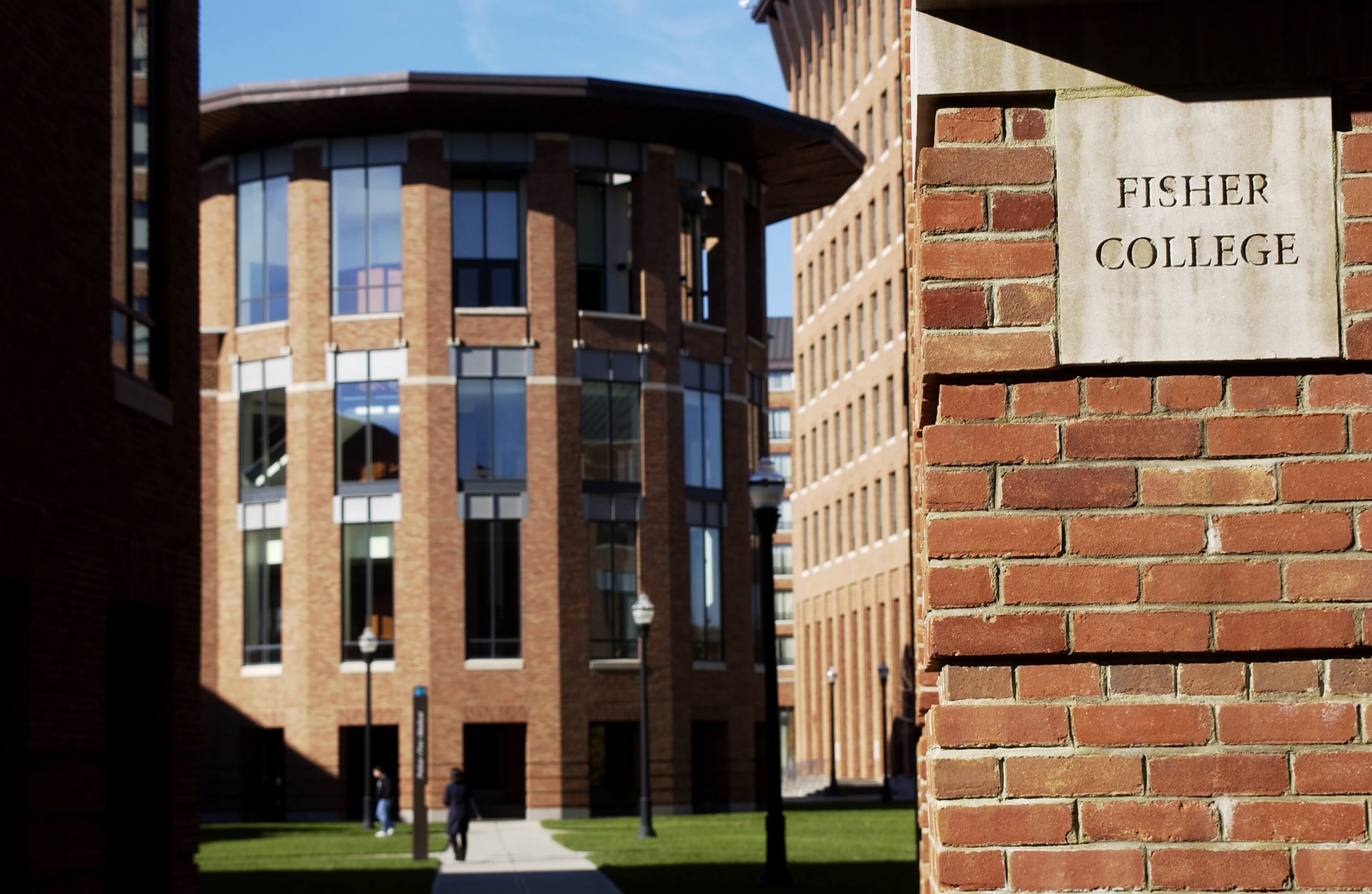 費雪學院 Fisher College