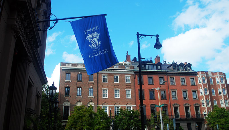 費雪學院 Fisher College