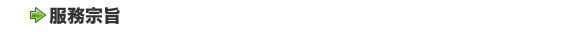 about_header03.png